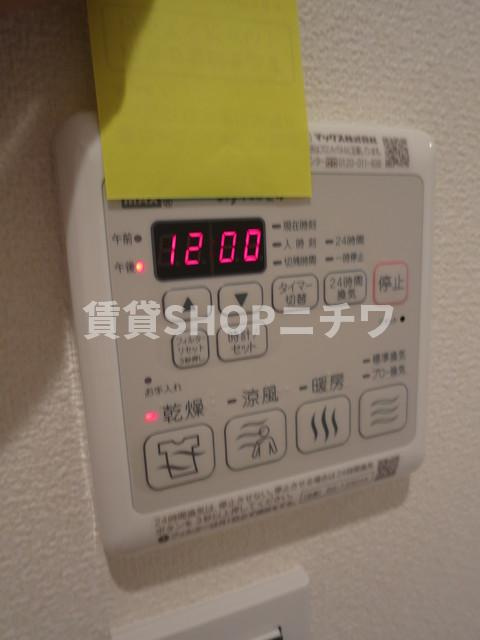 リビオン千駄ヶ谷の設備