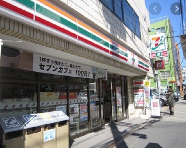 リビオン千駄ヶ谷のその他|セブンイレブン渋谷神宮前2丁目西店
