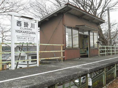 【周辺】 | ヴォーグ | 天竜浜名湖鉄道　西掛川駅まで550m