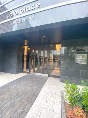 【エントランス】 | ララプレイス玉造　仲介手数料無料