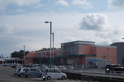 【周辺】 | ポレール | マルナカ桜井店様まで2100m