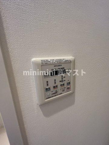 ウィステリアガーデンの設備