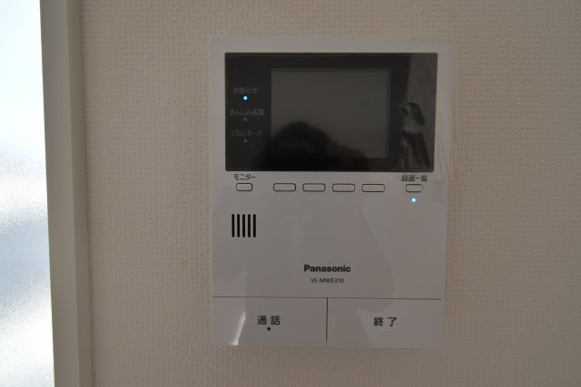 高野台3丁目・新築戸建・C号棟の外観