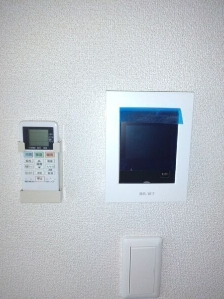 Fortuna(フォルトゥナ)のセキュリティ