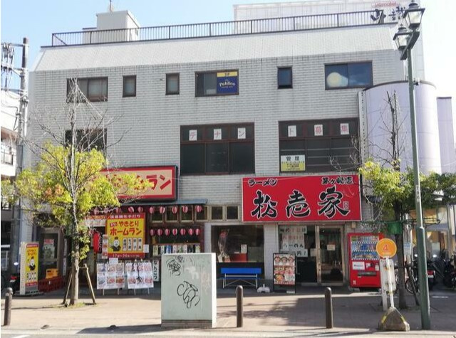 進和第3ビルの外観