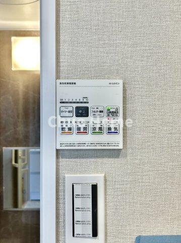 ライオンズマンション南砂の冷暖房・空調設備|【浴室乾燥機】暖房・冷風・換気・乾燥が可能です。毎日を快適に過ごせるうれしい機能が揃っています。雨の日の洗濯物も安心です。