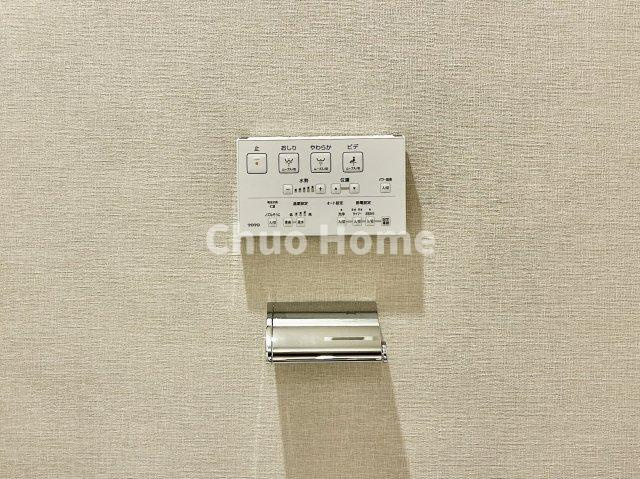 ライオンズマンション南砂の内装|【ウォシュレット】清潔に使いたいお手洗いには最適な設備です。もちろんウォームレットも標準装備です。