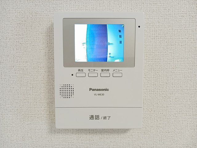 【セキュリティ】