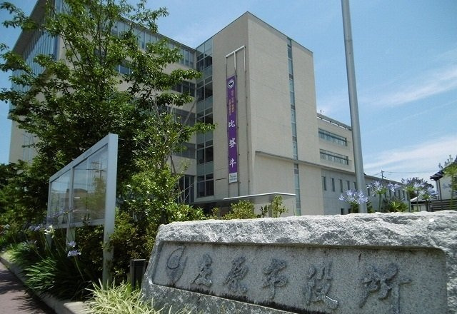 ファイン　ヴィラ　Ⅵ　Ｂの周辺|庄原市役所まで800m