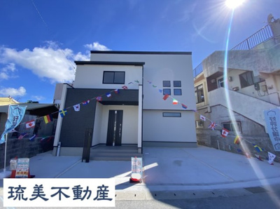 【外観】 | 与那原町与那原（限定1棟） | 限定1棟　並列駐車2台完備♪