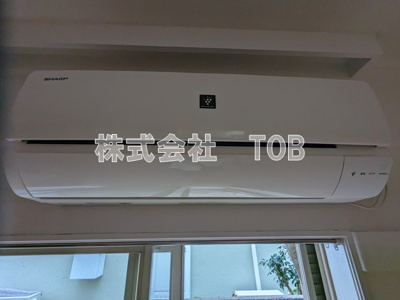 【設備】 | Y３ハウス