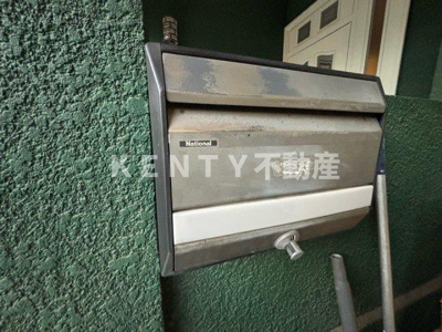 【その他共用部分】 | 小澤メゾネット