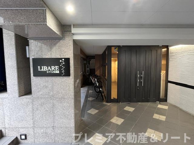 【エントランス】 | リバーレ秋葉原