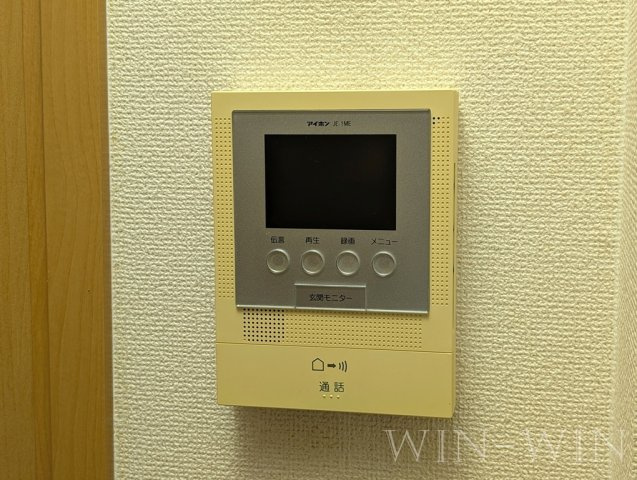 プラシード・カーサのセキュリティ