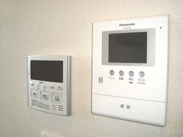 アレグリアのセキュリティ