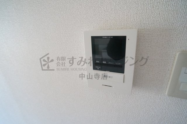 プラムフォレストの収納|参考、同建物・同間取りの号室