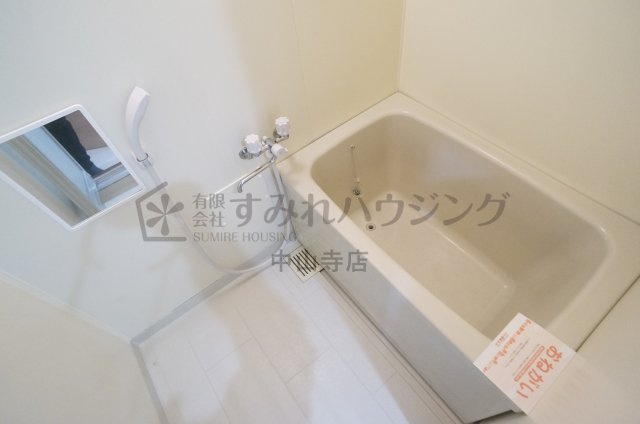 プラムフォレストの浴室