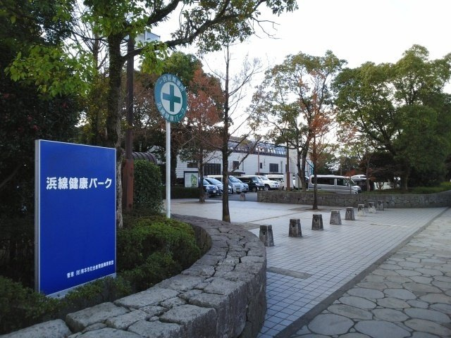 サンライズの周辺|浜線健康パークまで140m