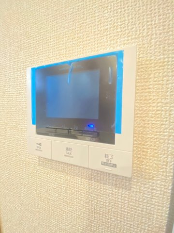 【セキュリティ】