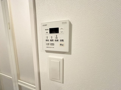 【内装】 | ジェノヴィアお花茶屋Ⅱスカイガーデン