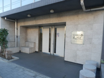【エントランス】 | ユリカロゼ西新井