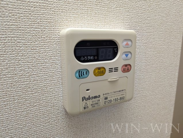 ミルトラウムの設備