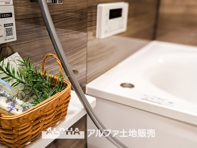 ドラゴンマンション立川壱番館の浴室|【Comfortable space】
◆お風呂とトイレが別◆
毎日のバスタイムも快適、ストレスフリーなプライベート空間。