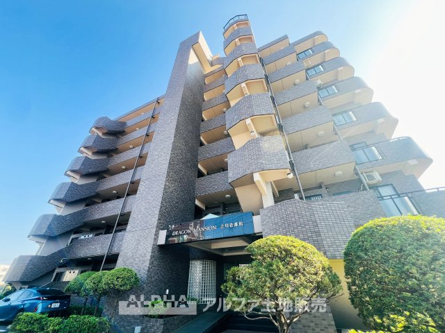 ドラゴンマンション立川壱番館の外観|【cozy living】
◆休日は◆仕事から切り離された家族の為だけの場所でゆっくりくつろぎたい。趣味や、習い事で休日を過ごすも楽しいが、結局はここが安らげる。