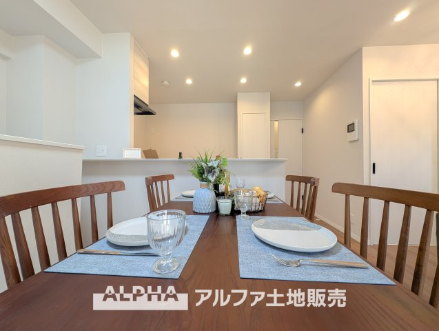 ドラゴンマンション立川壱番館の居間・リビング|【Living Story】◆暮らしが続いていく場所◆
ここで過ごす日々が、少しずつ思い出になっていく。そんな時間を育てていく住まい。