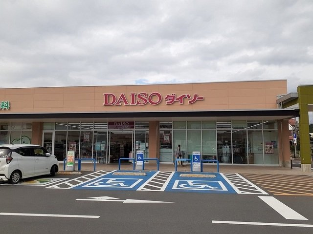 ドルチェビータ　Ⅲの周辺|ダイソーヤオコー東松山新宿町店まで670m