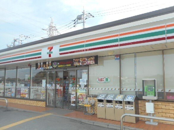 ドルチェビータ　Ⅲの周辺|セブンイレブン東松山柏崎店まで920m