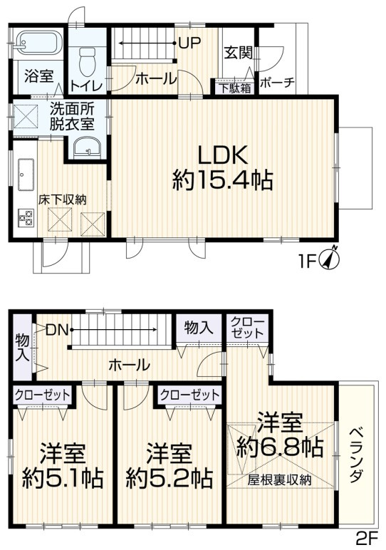 小田急線「読売ランド前」駅中古戸建の画像
