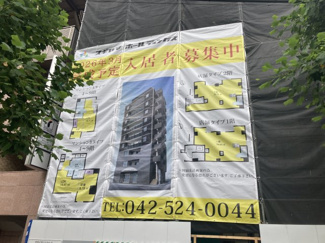 【外観】