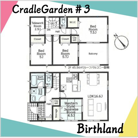 新築戸建・建売　足利市今福町第1　三重小・第一中の区画図|＜3号棟＞カースペース4台　※敷地内に電柱及び支線が入る場合がございます。