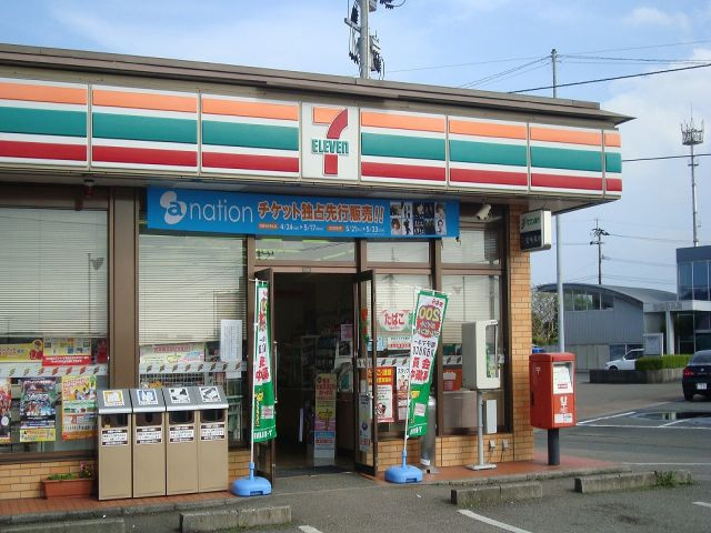 サンタプレイスの周辺|セブンイレブンまで150ｍ