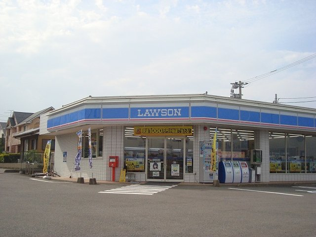 サンタプレイスの周辺|ローソンまで2,500ｍ