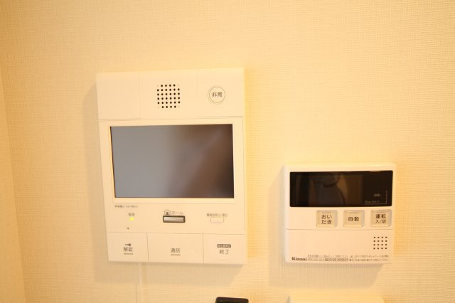 【セキュリティ】