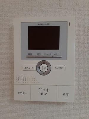 【設備】 | ミニヨン・アンジュ