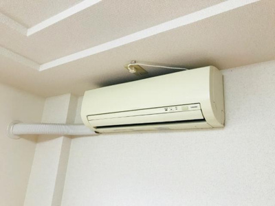 【設備】 | ロイヤルハイツ | エアコン付き
