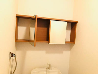 【洋室】 | ロイヤルハイツ | トイレ収納