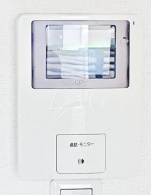 【セキュリティ】 | カルム吉祥寺 | モニター付きインターフォンです。