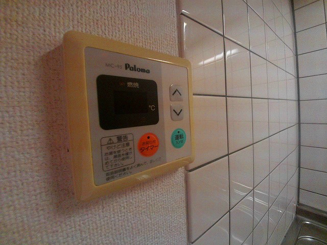 パロス135の設備