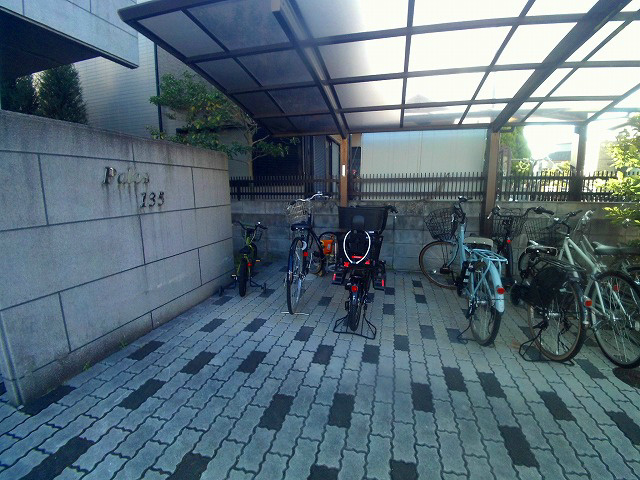 パロス135のその他共用部分