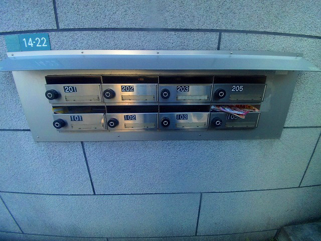 パロス135の設備