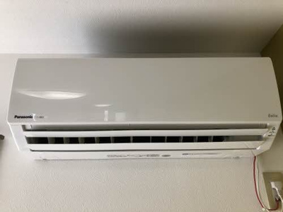 【設備】 | シャーメゾン大原 Ａ棟