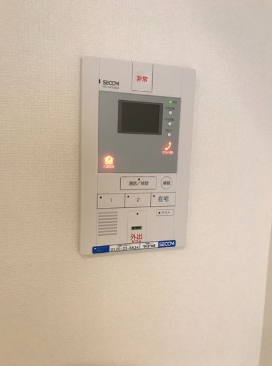 リブリ・Tripolis Ⅲのセキュリティ