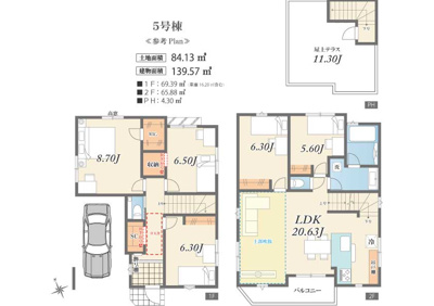 【完成予想図】 | 駒沢大学6区画 | TOTOのおサイフにもやさしい「しっかり節水」「充実した節電機能」がついているトイレ

