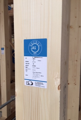 【参考プラン】 | 駒沢大学6区画 | 1号棟間取