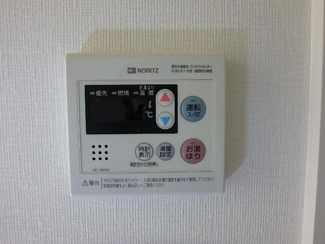 ルフォンブランシェ品川南大井のその他共用部分|オートロック 