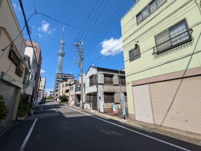 【前面道路含む現地写真】 | 墨田区横川１丁目の新築戸建